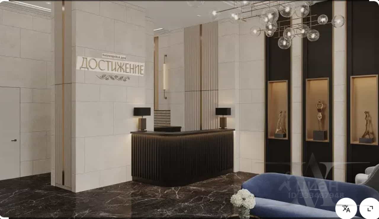 Россия, Москва, улица Академика Королёва, 21, фото 36