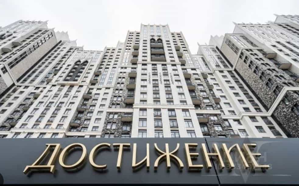 Россия, Москва, улица Академика Королёва, 21, фото 44