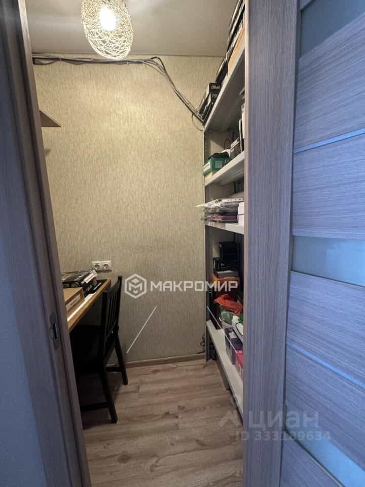 Россия, Челябинск, Российская улица, 63А, фото 31
