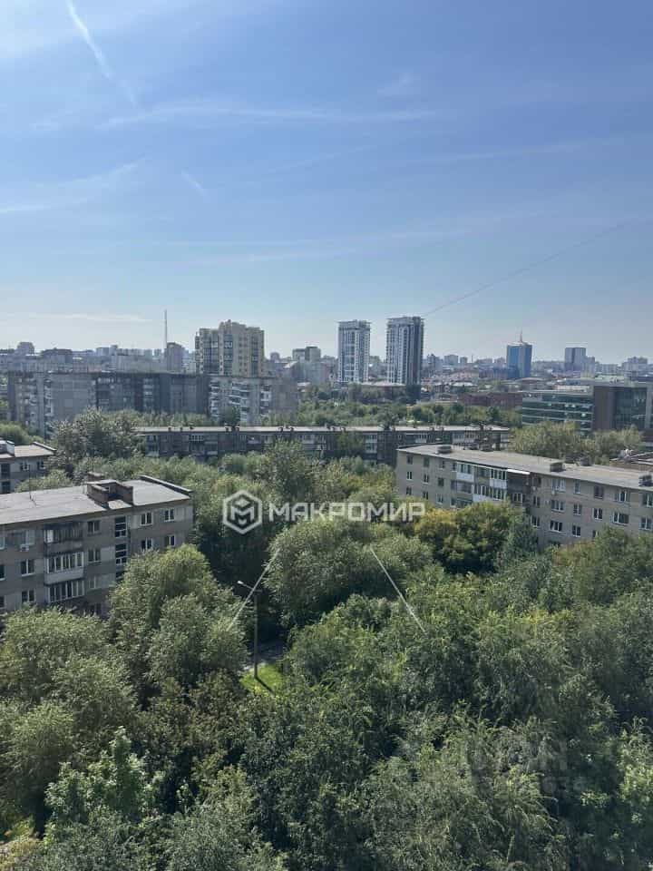Россия, Челябинск, Российская улица, 63А, фото 34