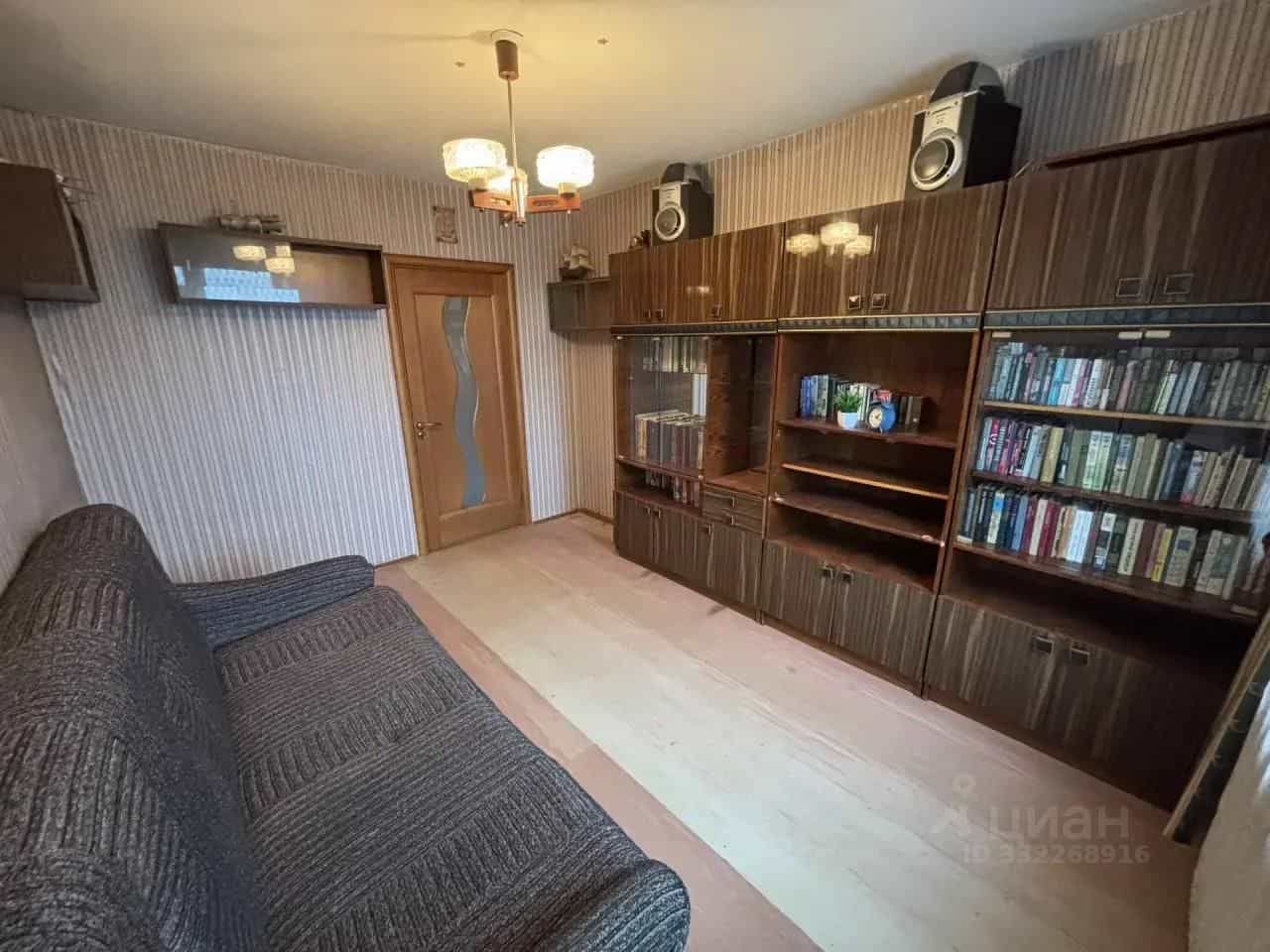 Россия, Рязань, район Канищево, Интернациональная улица, 23к1, фото 6