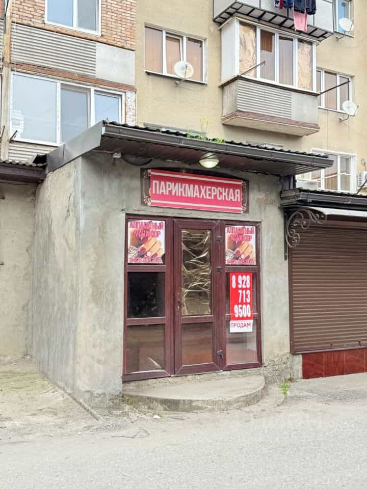 Россия, Кабардино-Балкарская Республика, Баксан, улица Угнич, 28, фото 13