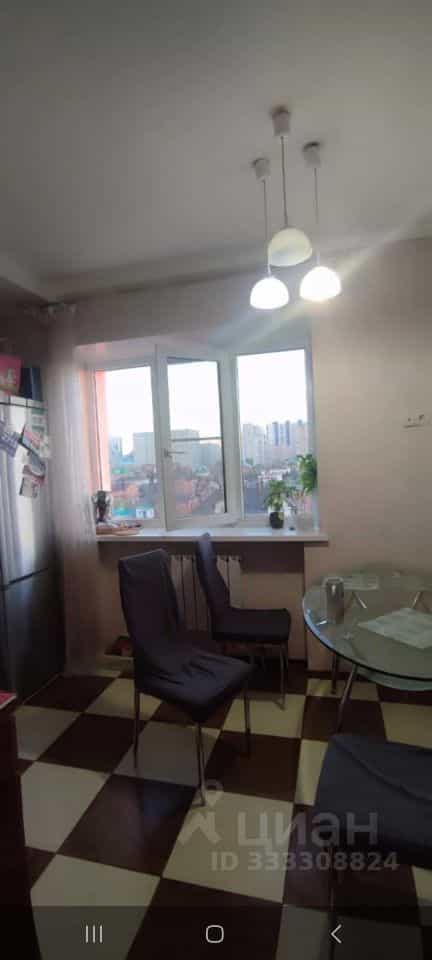 Россия, Ростов-на-Дону, Гражданская улица, 32, фото 3