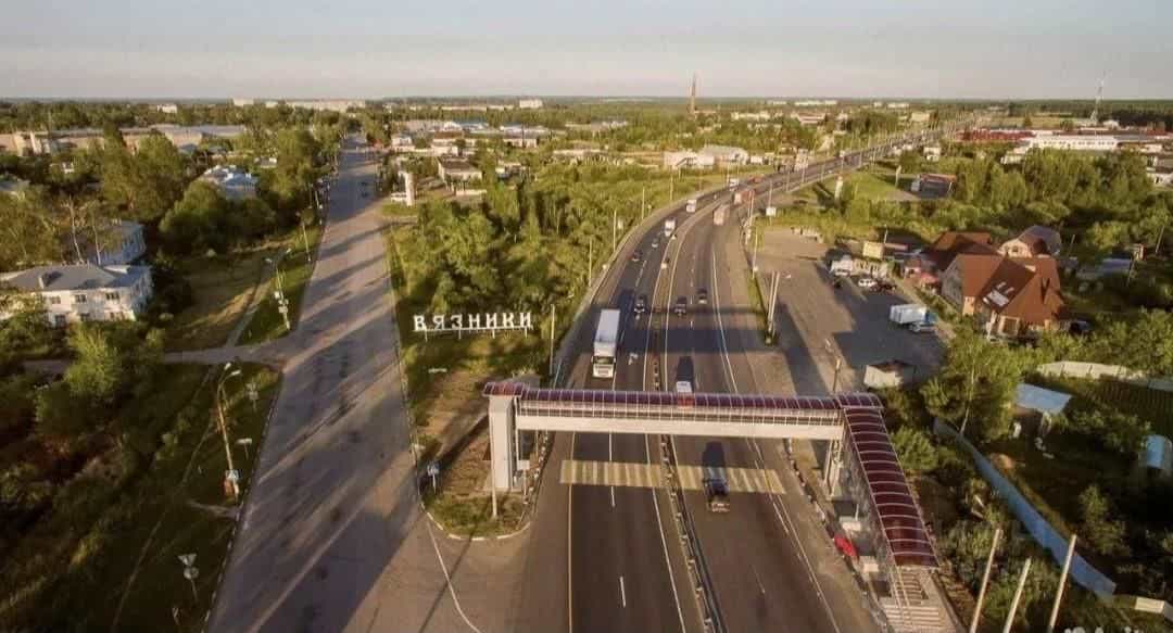 Россия, Владимирская область, Вязники, улица Куйбышева, 2, фото 37