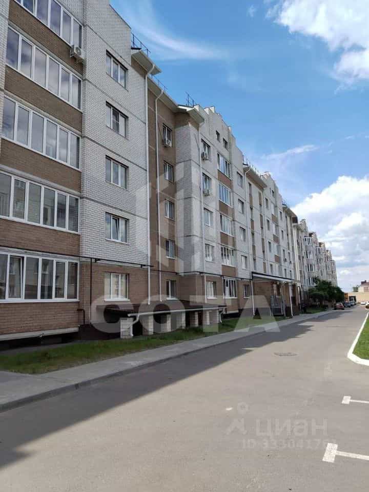 Россия, Воронежская область, село Новая Усмань, улица 70 лет Победы, 21, фото 2