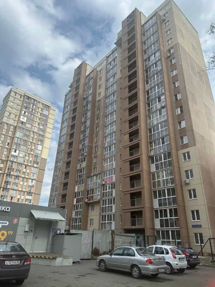 Россия, Челябинск, Ярославская улица, 17