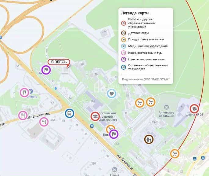 Россия, Калуга, микрорайон Анненки, улица Анненки, 38к1, фото 15