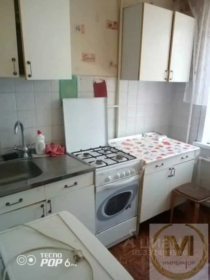 Россия, Тульская область, Венёв, микрорайон Южный, 2, фото 5