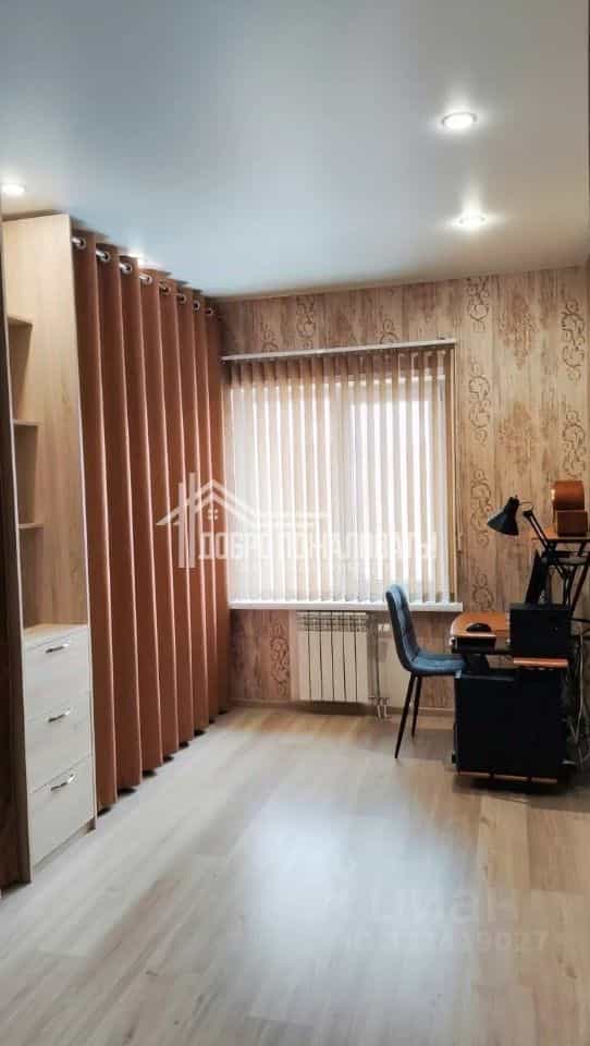Россия, Республика Хакасия, Абакан, улица Авиаторов, 2, фото 2