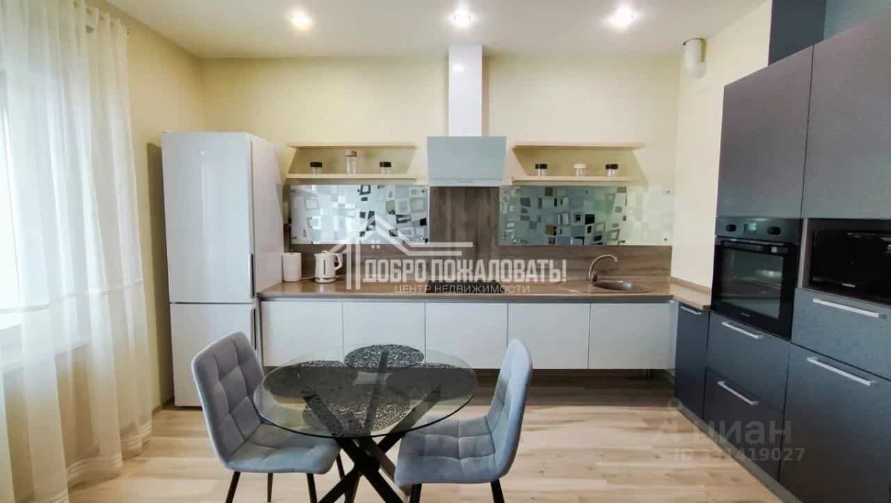 Россия, Республика Хакасия, Абакан, улица Авиаторов, 2, фото 10