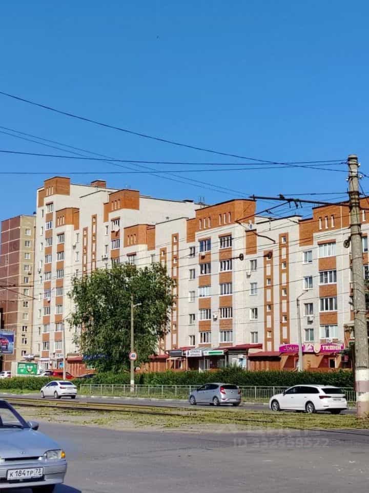 Россия, Ульяновск, улица Рябикова, 37