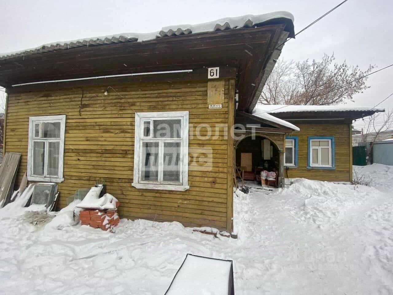 Россия, Кострома, улица Шагова, 61