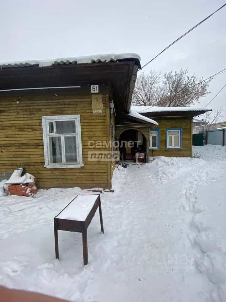 Россия, Кострома, улица Шагова, 61, фото 2