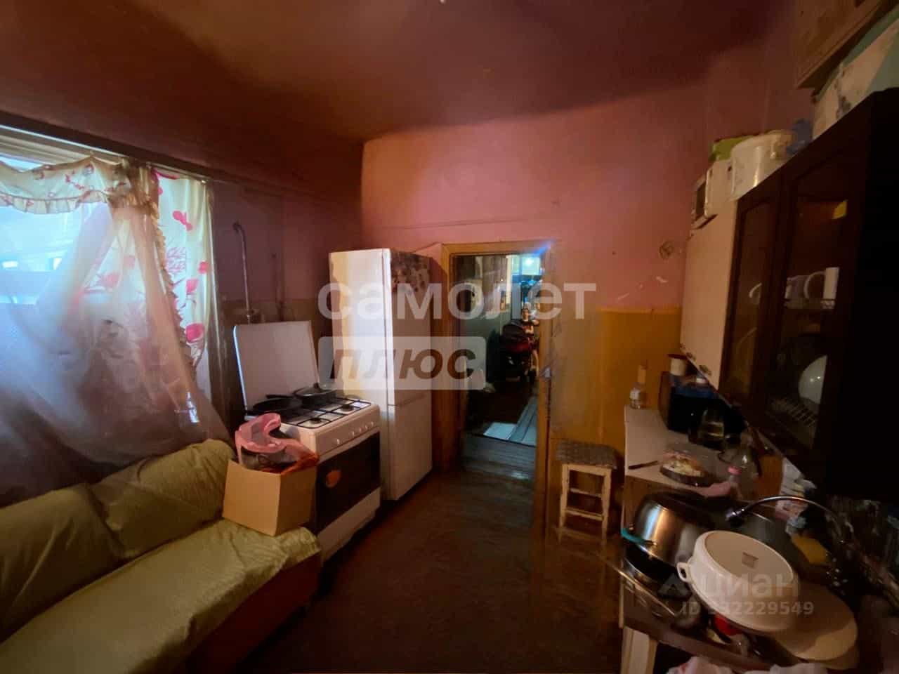 Россия, Кострома, улица Шагова, 61, фото 4
