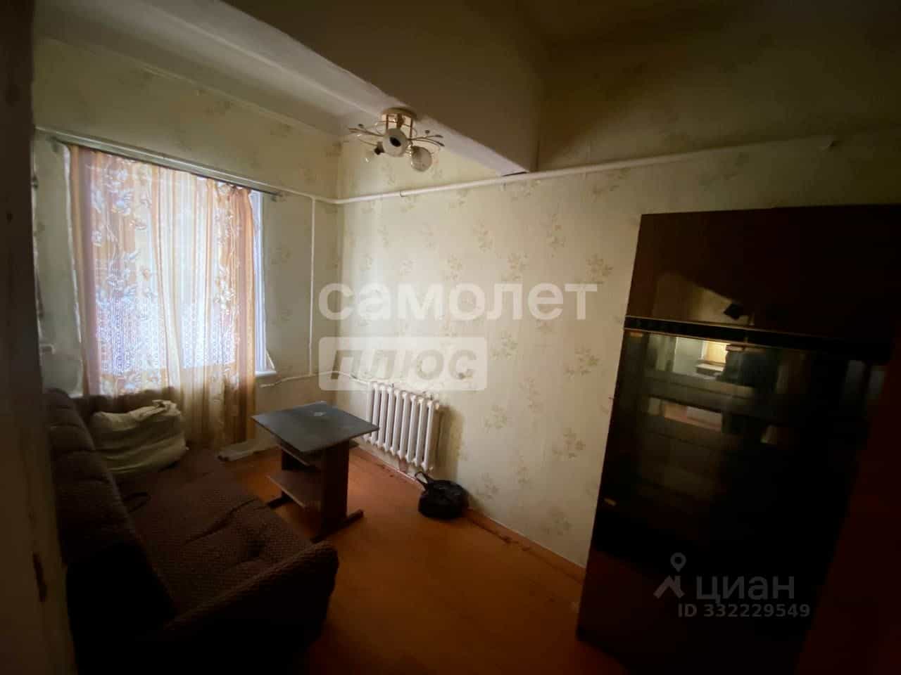 Россия, Кострома, улица Шагова, 61, фото 6