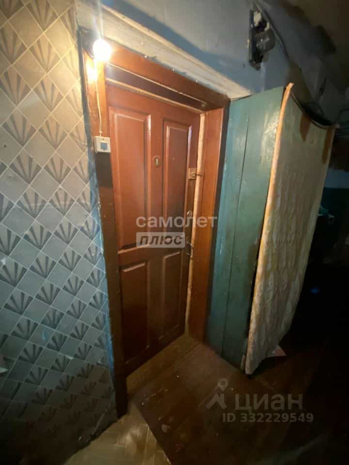 Россия, Кострома, улица Шагова, 61, фото 12