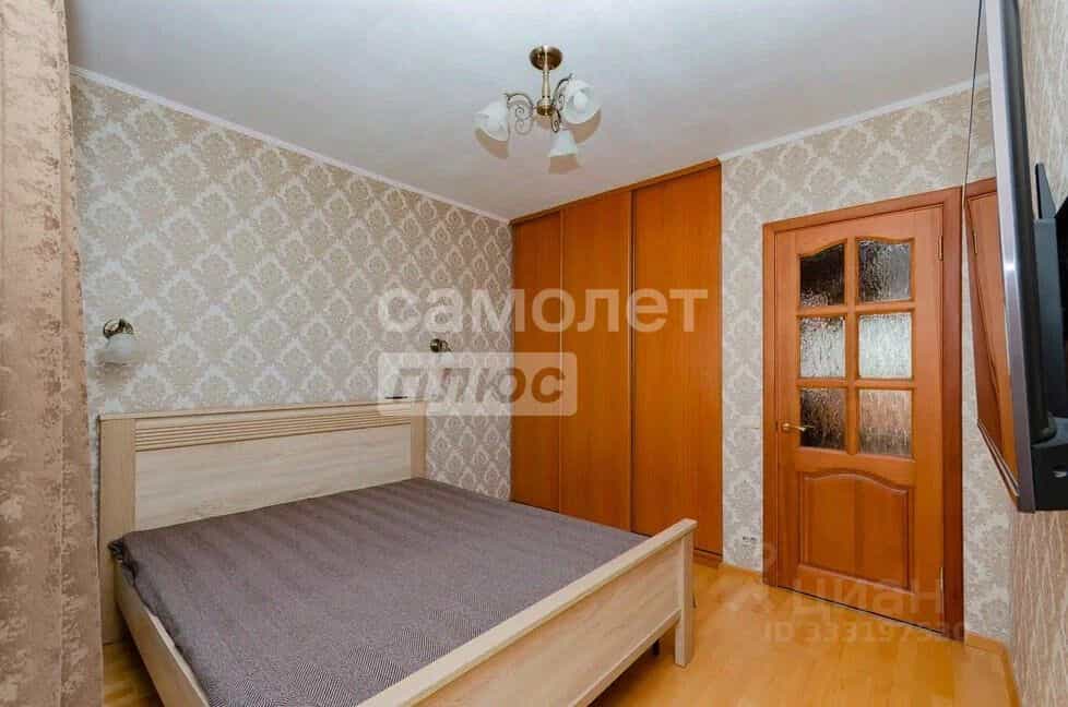 Россия, Челябинск, улица Гайдара, 13А, фото 5