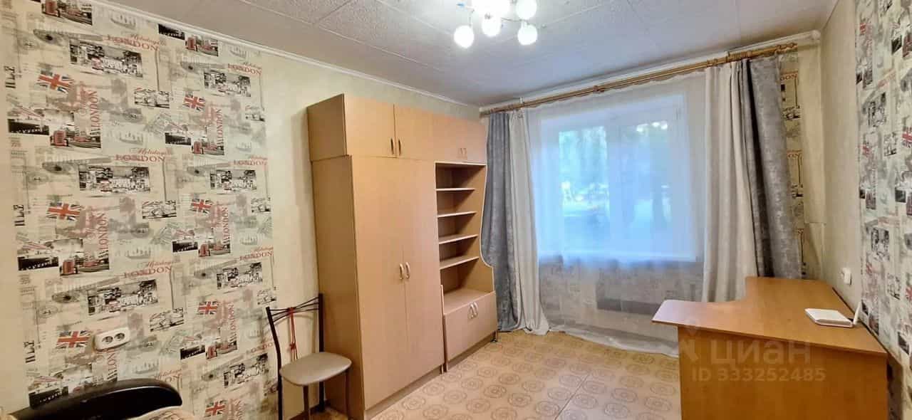 Россия, Томск, улица 79-й Гвардейской Дивизии, 19, фото 26