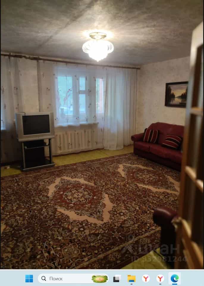 Россия, городской округ Нижний Новгород, Кстово, бульвар Мира, 1А, фото 4