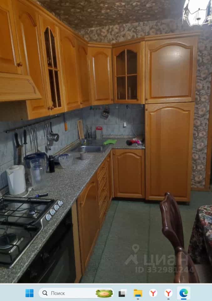 Россия, городской округ Нижний Новгород, Кстово, бульвар Мира, 1А, фото 10