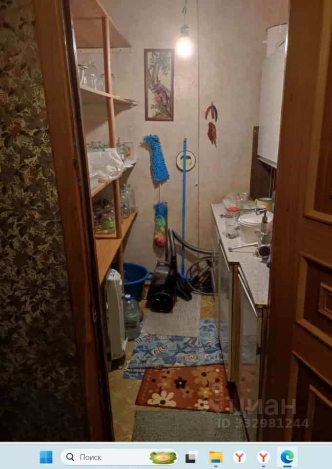 Россия, городской округ Нижний Новгород, Кстово, бульвар Мира, 1А, фото 13