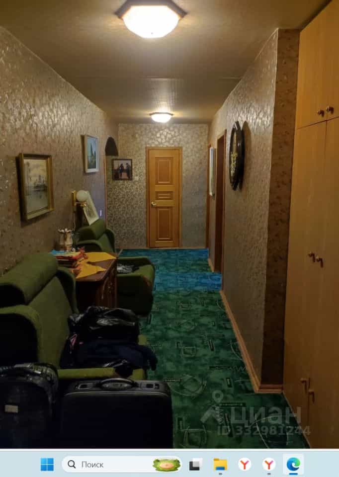 Россия, городской округ Нижний Новгород, Кстово, бульвар Мира, 1А, фото 15