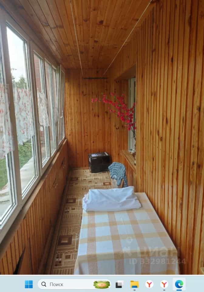 Россия, городской округ Нижний Новгород, Кстово, бульвар Мира, 1А, фото 16
