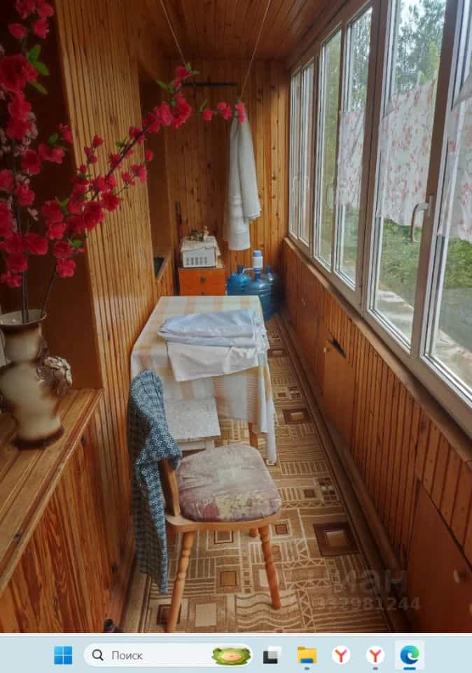 Россия, городской округ Нижний Новгород, Кстово, бульвар Мира, 1А, фото 17