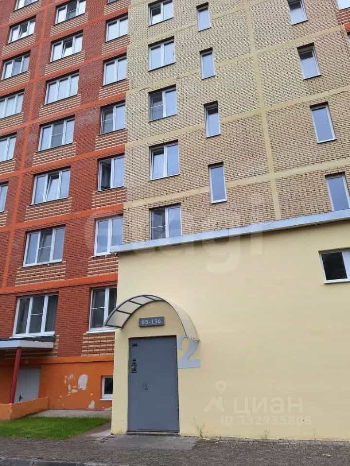 Россия, Архангельск, округ Варавино-Фактория, улица Никитова, 7/2, фото 21