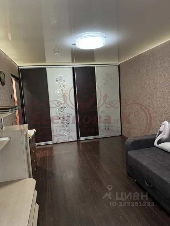 Россия, Курган, улица Куйбышева, 80