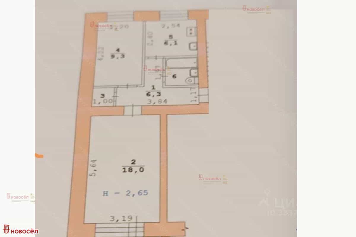 Россия, Свердловская область, Екатеринбург, улица 8 Марта, 142, фото 6