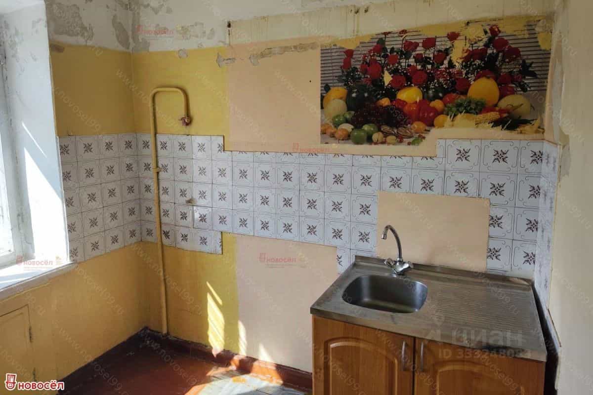Россия, Свердловская область, Екатеринбург, улица 8 Марта, 142, фото 13