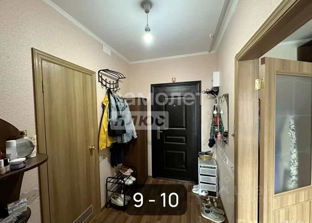 Россия, Курск, проспект Анатолия Дериглазова, 75