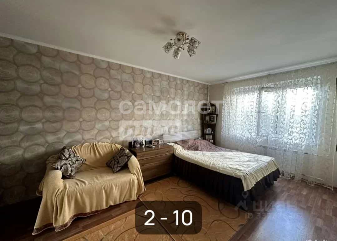 Россия, Курск, проспект Анатолия Дериглазова, 75, фото 3