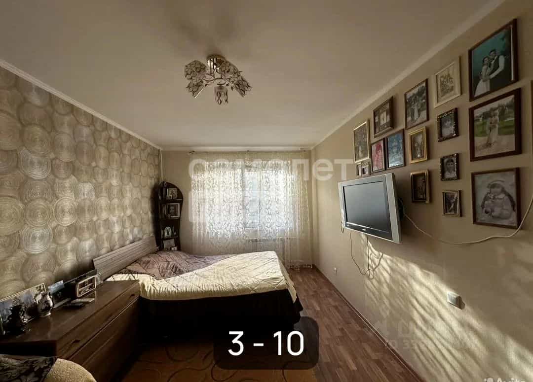 Россия, Курск, проспект Анатолия Дериглазова, 75, фото 4