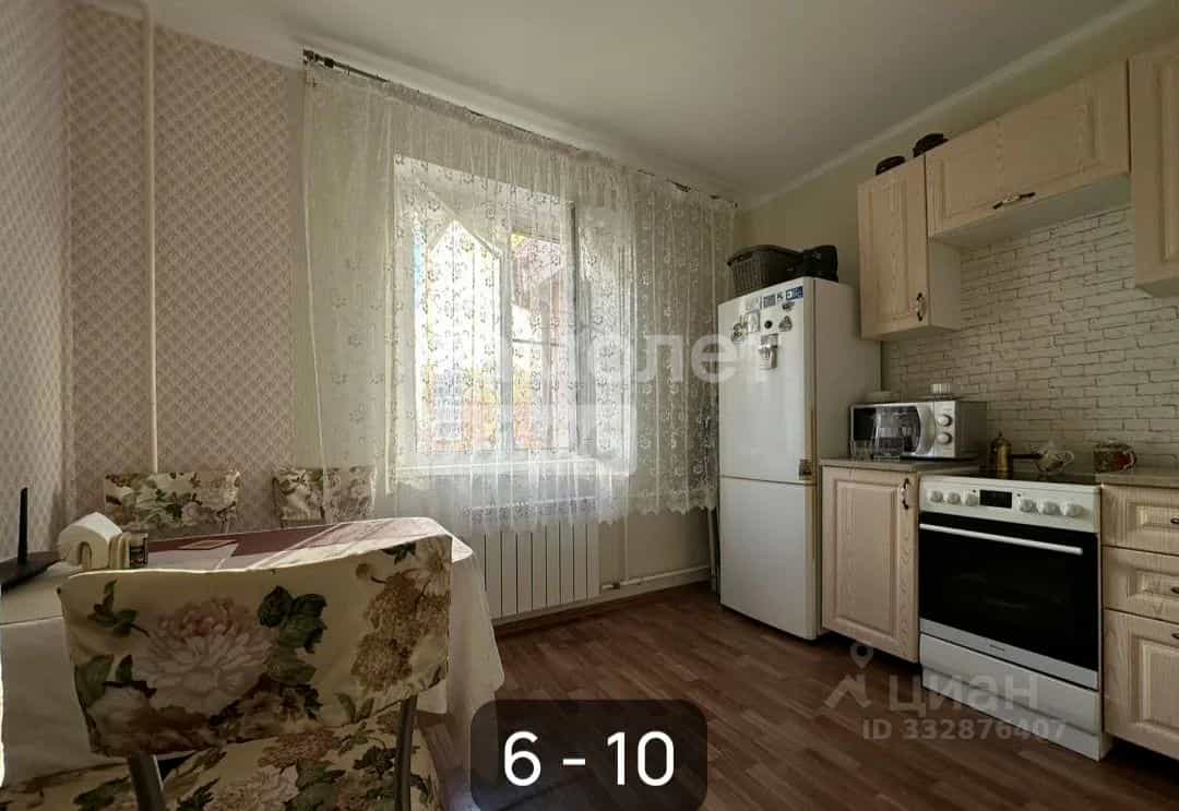 Россия, Курск, проспект Анатолия Дериглазова, 75, фото 5