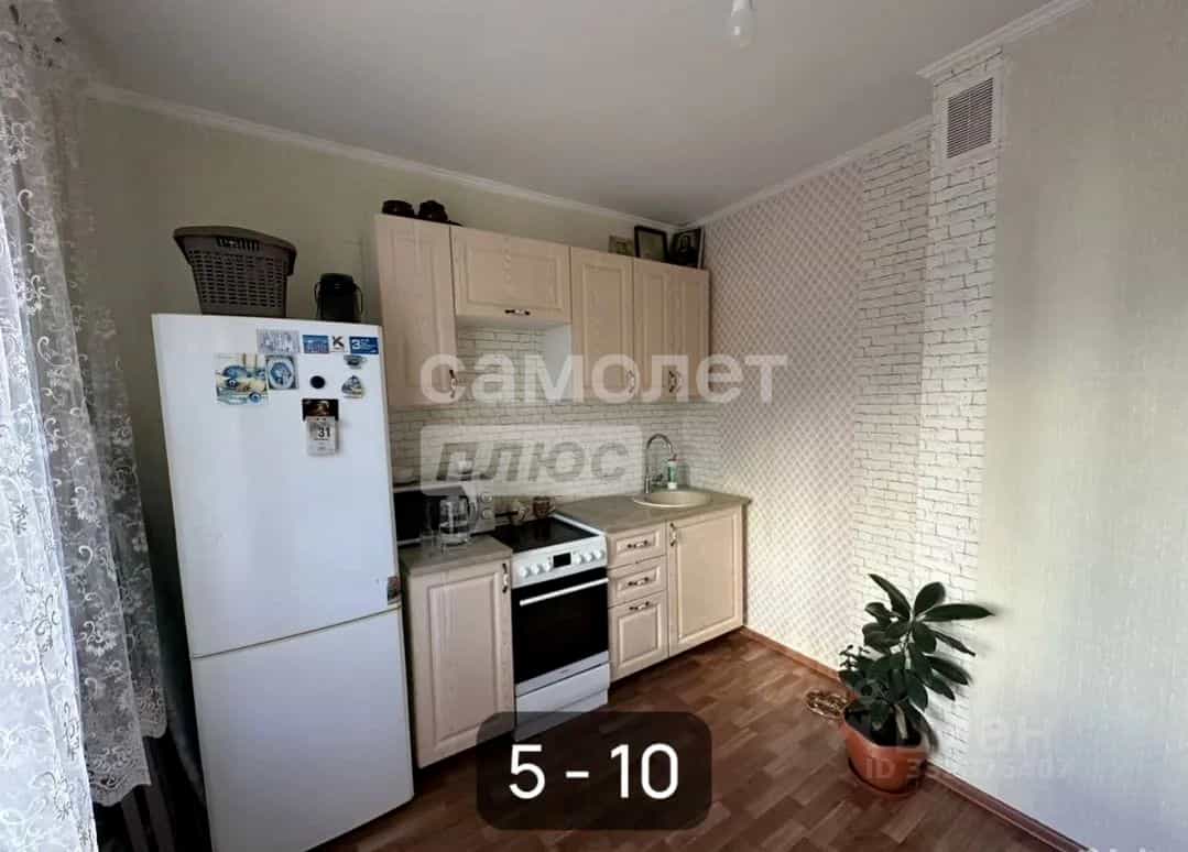 Россия, Курск, проспект Анатолия Дериглазова, 75, фото 6
