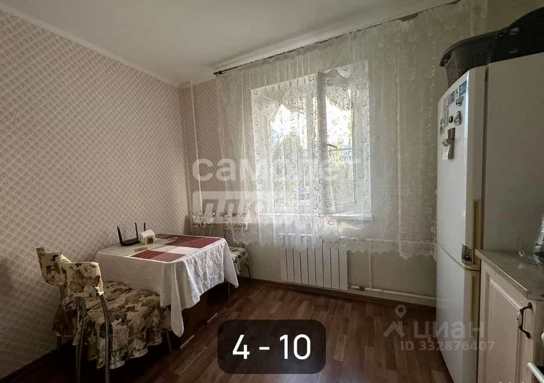 Россия, Курск, проспект Анатолия Дериглазова, 75, фото 7