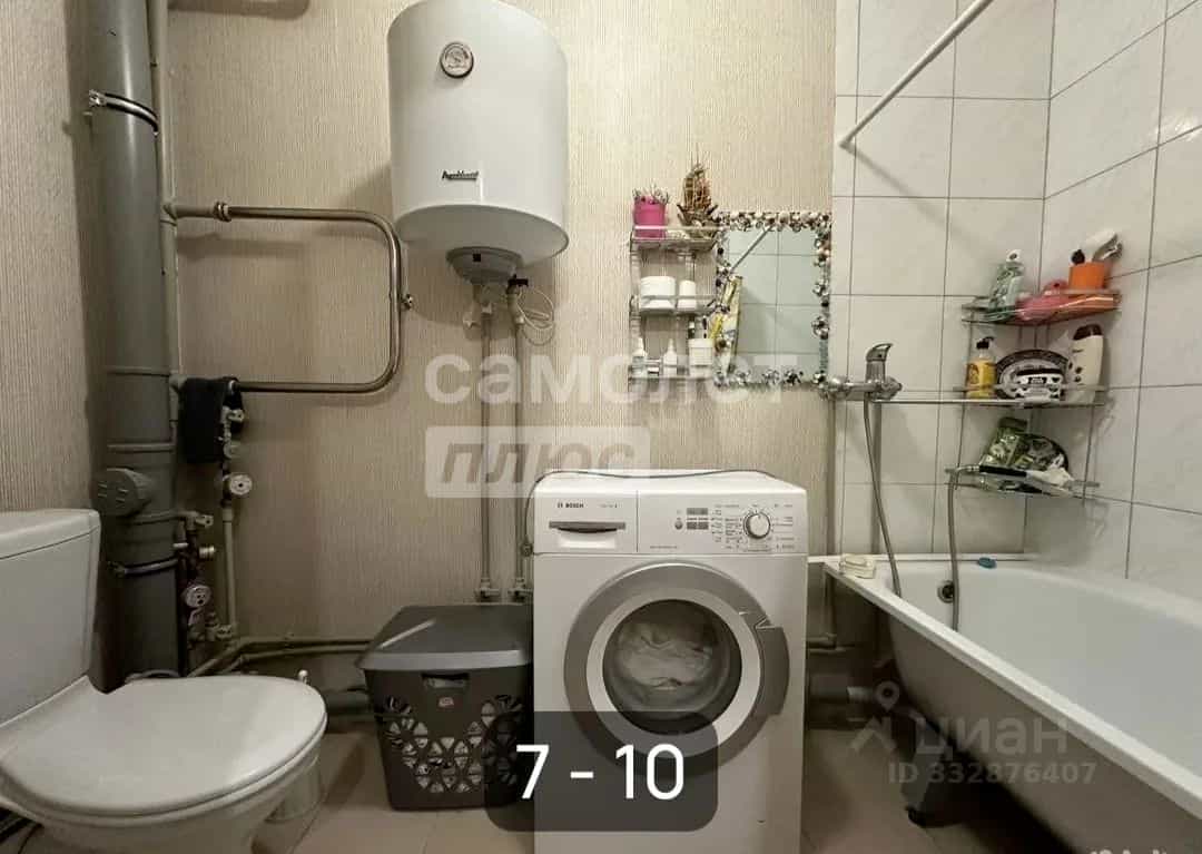 Россия, Курск, проспект Анатолия Дериглазова, 75, фото 8