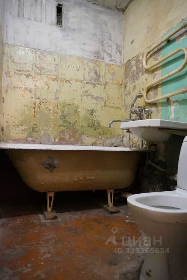 Россия, Республика Башкортостан, Уфа, улица Блюхера, 6/1, фото 11