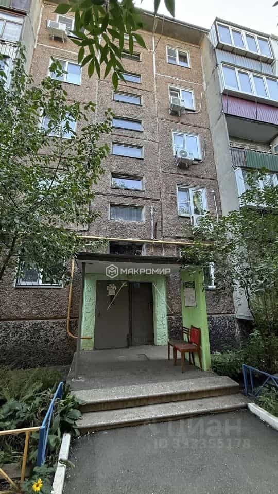 Россия, Челябинск, улица Вагнера, 86А, фото 4