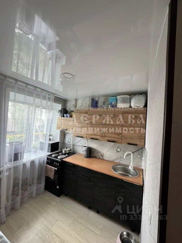 Россия, Кемерово, улица Юрия Смирнова, 24, фото 7