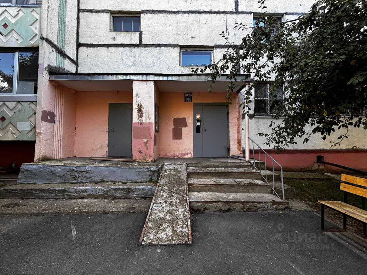 Россия, Республика Марий Эл, Йошкар-Ола, Ленинский проспект, 18А, фото 30