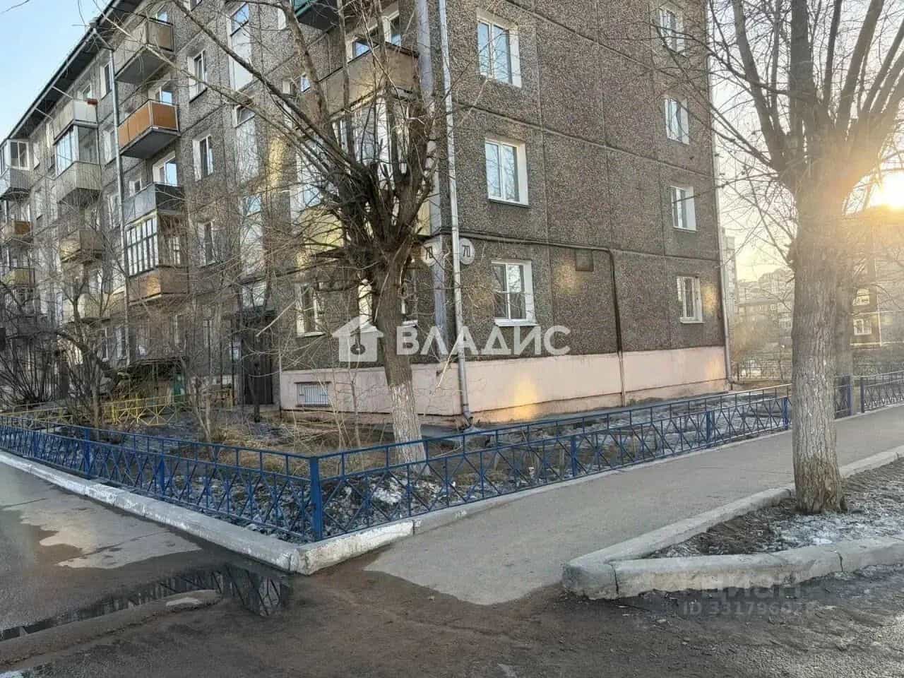 Россия, Республика Бурятия, Улан-Удэ, улица Жердева, 70, фото 9
