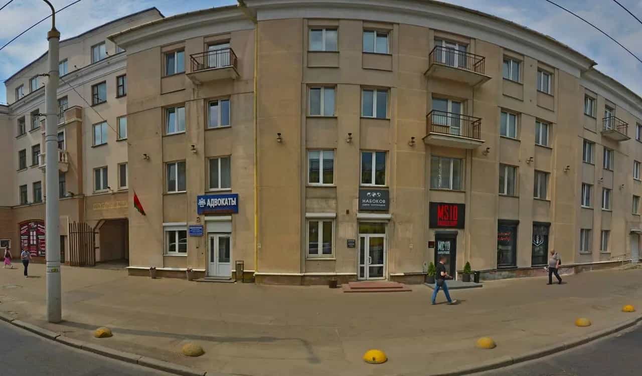 Беларусь, Минск, Московская улица, 10, фото 5