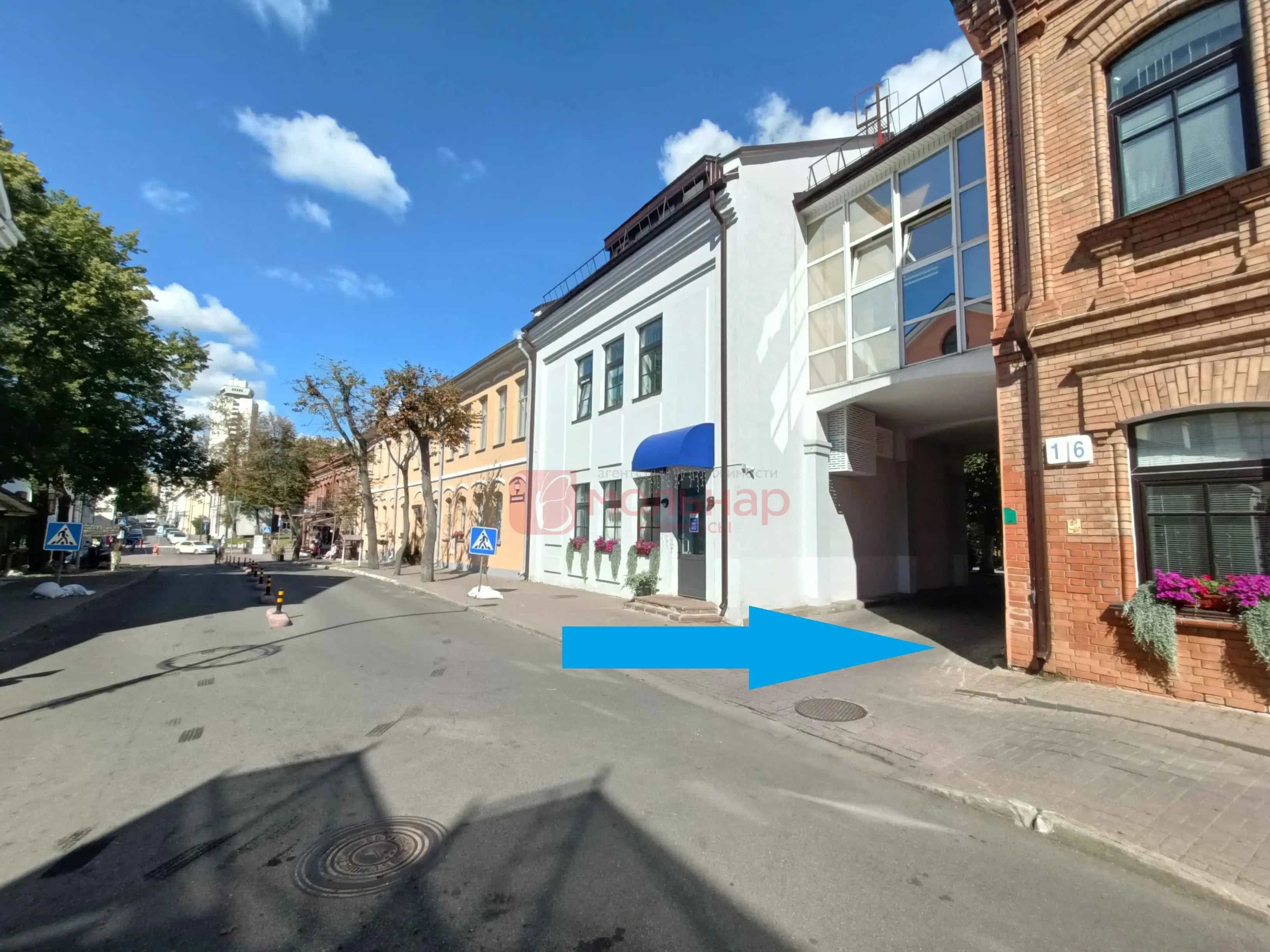 Беларусь, Минск, Раковская улица, 18к1, фото 3