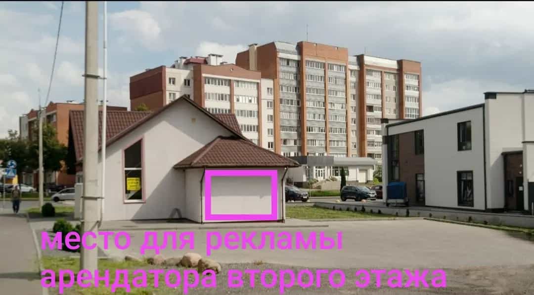 Беларусь, Гродненская область, Волковыск, Социалистическая улица, 3, фото 9