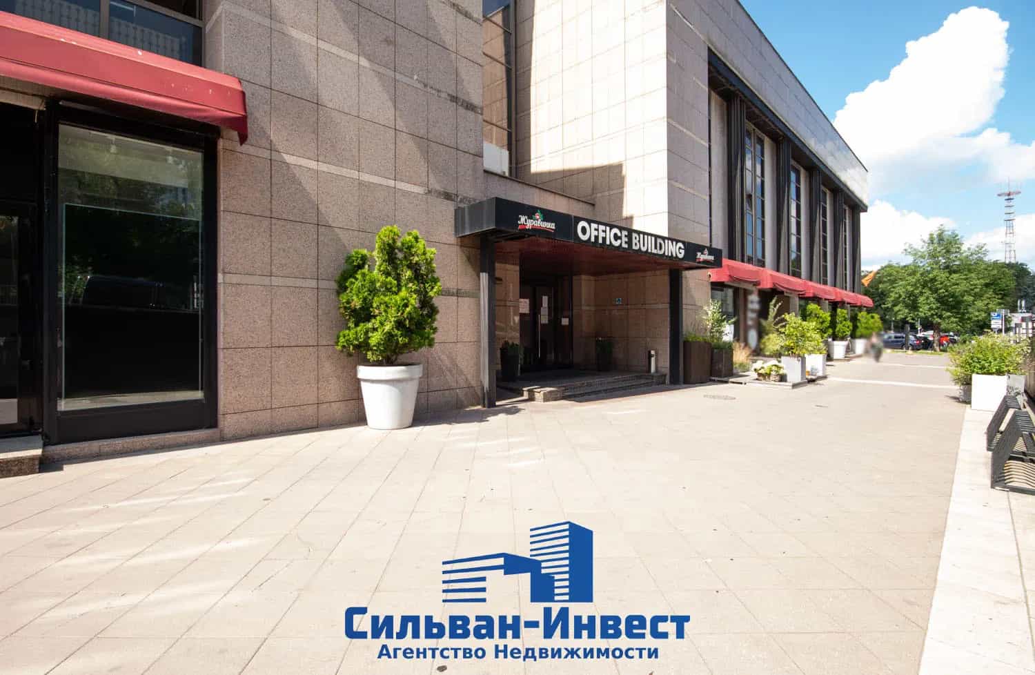 Беларусь, Минск, улица Янки Купалы, 25