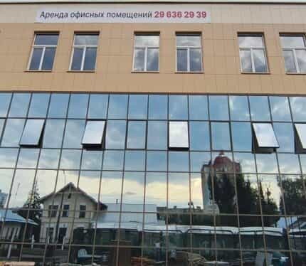 Фото объекта