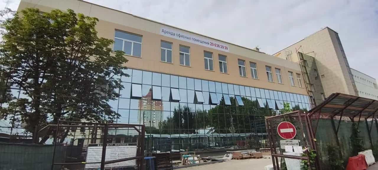 Беларусь, Минск, улица Кропоткина, 91Б, фото 2